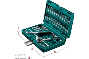 Универсальный набор инструмента KRAFTOOL X-drive 57 предметов, 1/4"