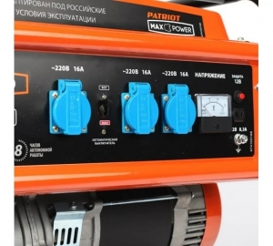 Бензиновый генератор PATRIOT Max Power SRGE 6500