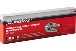 Болторез 300 мм MATRIX 78525