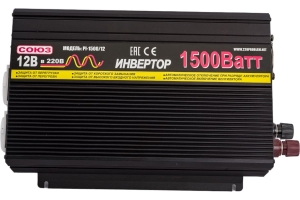 Инвертор Союз 1500W/12V