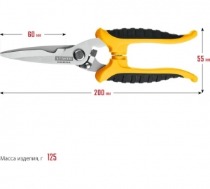 Универсальные технические ножницы STAYER Profi 200 мм