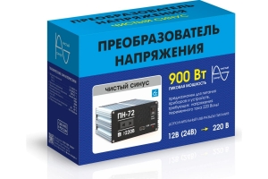 Преобразователь напряжения Вымпел ПН-74 24-220 В, чистый синус, 900 Вт