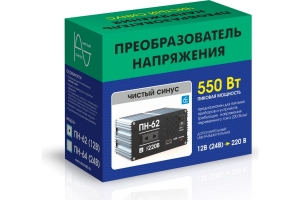 Преобразователь напряжения Вымпел ПН-64 24-220 В, чистый синус, 550 Вт