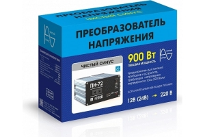 Преобразователь напряжения Вымпел ПН-72 12-220 В, чистый синус, 900 Вт