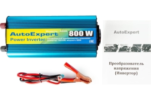 Автомобильный инвертор AutoExpert 800W, преобразователь напряжения с 12 на 220V A800