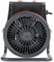 Электрический тепловентилятор PATRIOT PT R 3S