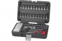 Набор инструментов Gigant Professional 1/4" 57 предметов GPS 57