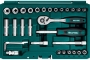 Универсальный набор инструмента KRAFTOOL X-drive 57 предметов, 1/4"