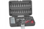 Набор инструментов Gigant Professional 1/4" 57 предметов GPS 57