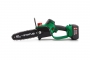 Бесщеточная аккумуляторная цепная пила STATUS UniOne SCB 200-20 Kit